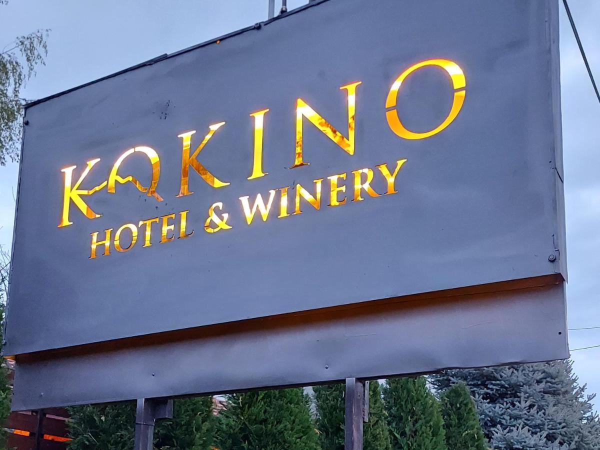 Kokino Winery Ξενοδοχείο Κουμάνοβο Εξωτερικό φωτογραφία