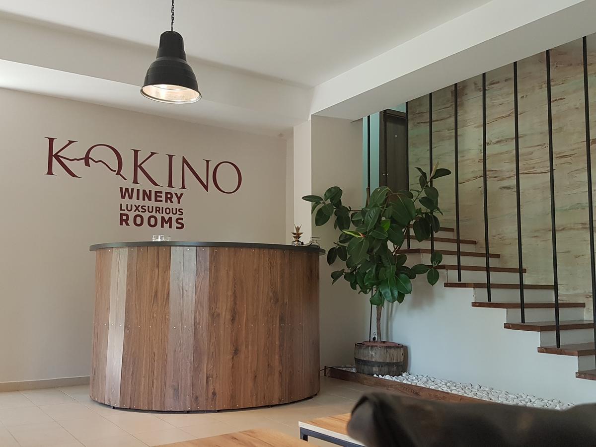 Kokino Winery Ξενοδοχείο Κουμάνοβο Εξωτερικό φωτογραφία